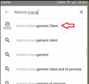 search client