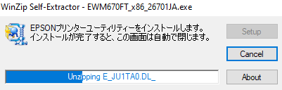 files