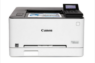 Canon LBP632Cdw Printer