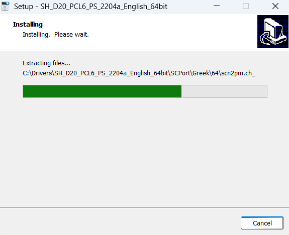 wait for files to extract