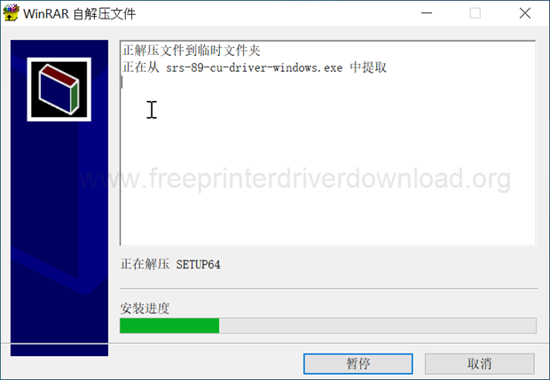 Preparing for Installation